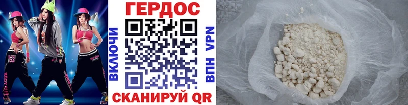 ГЕРОИН афганец  МЕГА рабочий сайт  Нальчик  магазин продажи наркотиков 