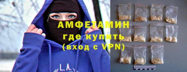 первитин Магадан