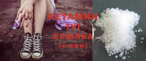 первитин Магадан