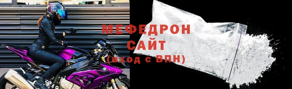 альфа пвп VHQ Майский