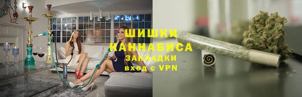 марки nbome Братск