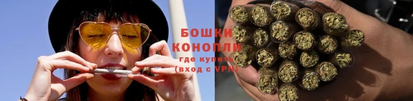 альфа пвп VHQ Майский