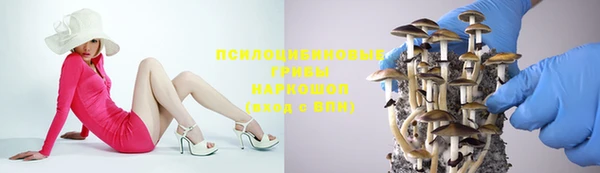 альфа пвп VHQ Майский