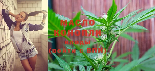 амфетамин Магас