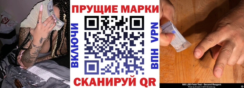 ссылка на мегу как войти  закладки  Нальчик  Марки NBOMe 1,5мг 